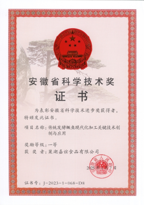 圖片1 圖片1