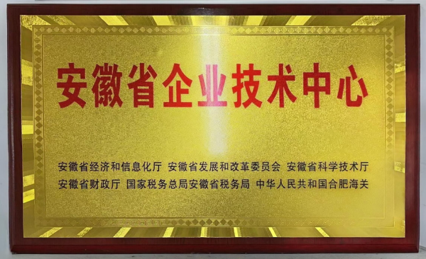 微信圖片_20250619164735 微信圖片_20250619164735