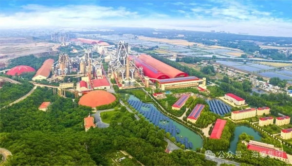 微信圖片_20240428102736 微信圖片_20240428102736