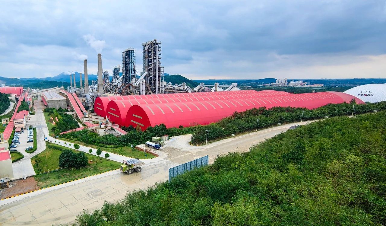 海螺沿江千萬噸水泥熟料生產基地——蕪湖海螺 海螺沿江千萬噸水泥熟料生產基地——蕪湖海螺