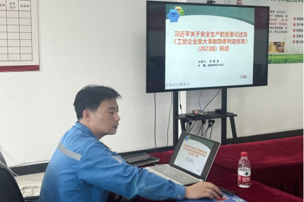 履職盡責防風險、真抓實干創效益—記股份公司“先進工作者”劉麗賓396 履職盡責防風險、真抓實干創效益—記股份公司“先進工作者”劉麗賓396