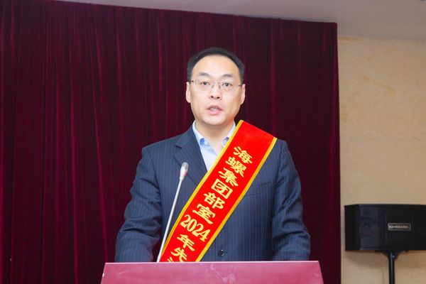 8.集團財務部常務副部長王敬謙 8.集團財務部常務副部長王敬謙
